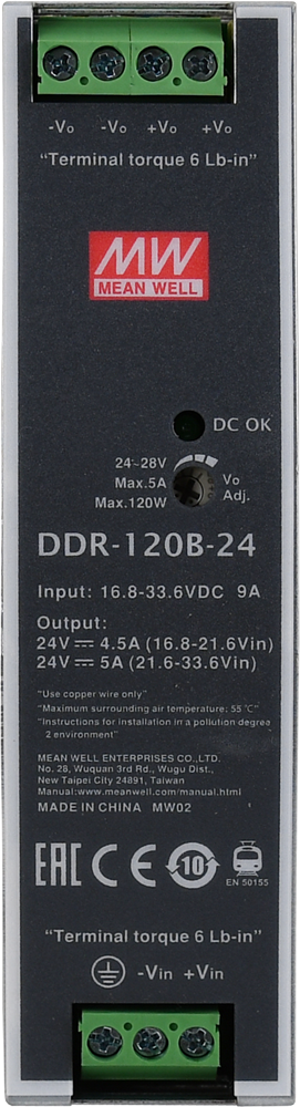 DDR-120B-24 - DIN Rail Type DC-DC Converter, 16.8 ... 33.6V, 24V, 5A, 120W